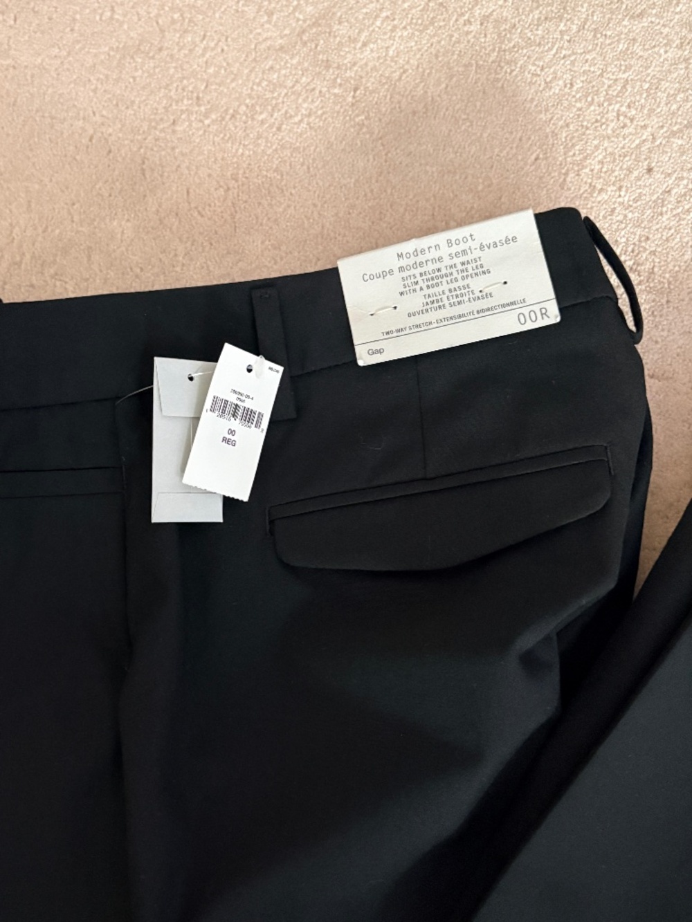 Modern Boot, Low Rise Pants, 00Reg, NWT